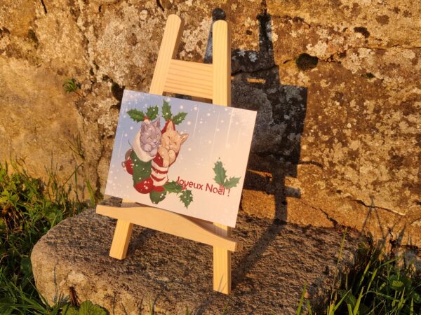 Photo de présentation de la carte de vœux "Joyeux Noël"